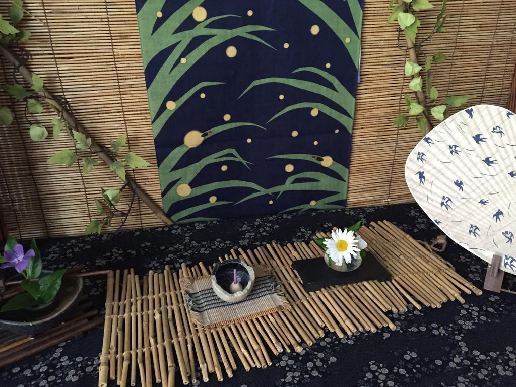 Seifusou Hotel Yufu Zewnętrze zdjęcie