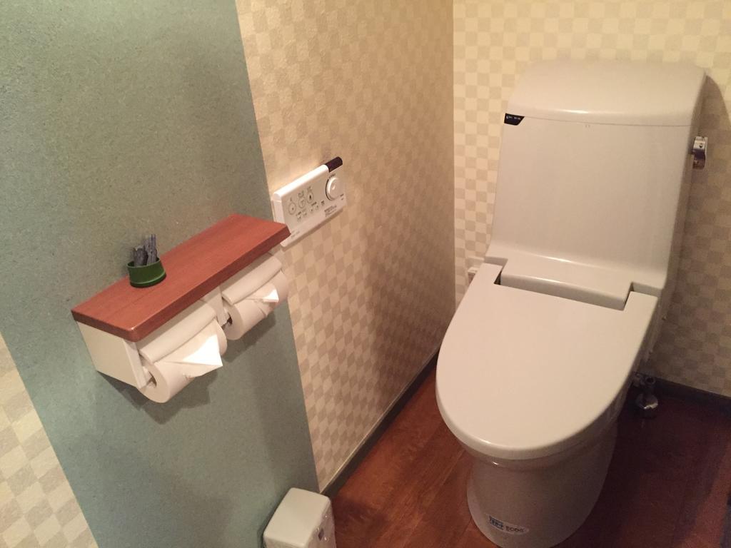 Seifusou Hotel Yufu Pokój zdjęcie